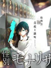 海风市集慢综艺航线封面